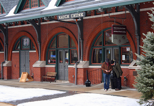 Jim Thorpe rail station