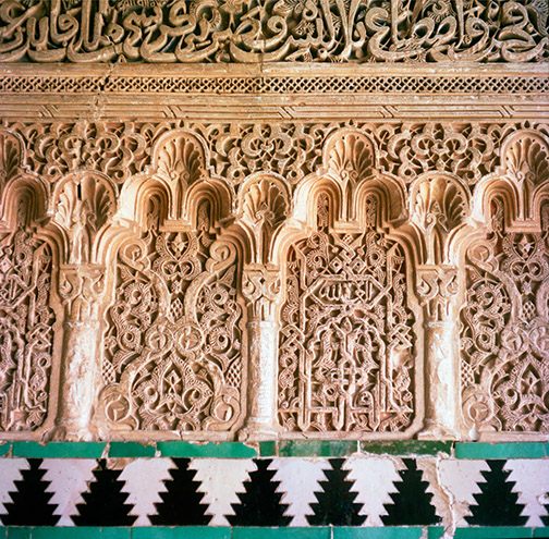 Alhambra-Wall Detail